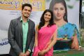 Vinavayya Ramayya Movie Opening Stills