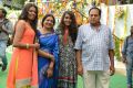 Vinvayya Ramayya Movie Opening Stills