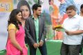 Vinvayya Ramayya Movie Opening Stills