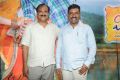 Vinavayya Ramayya Movie Opening Stills