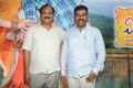 Vinavayya Ramayya Movie Opening Stills