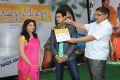 Vinavayya Ramayya Movie Opening Stills