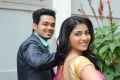 Vinavayya Ramayya Movie Opening Stills