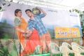 Vinvayya Ramayya Movie Opening Stills