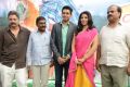 Vinavayya Ramayya Movie Opening Stills