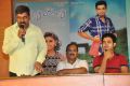 Vinavayya Ramayya Movie Press Meet Stills