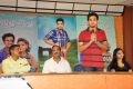 Actor Naga Anvesh @ Vinavayya Ramayya Movie Press Meet Stills