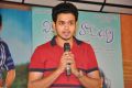 Actor Naga Anvesh @ Vinavayya Ramayya Movie Press Meet Stills