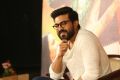 Vinaya Vidheya Rama Movie Hero Ram Charan Interview Photos