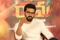 Vinaya Vidheya Rama Movie Hero Ram Charan Interview Photos