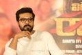 Vinaya Vidheya Rama Hero Ram Charan Interview Photos