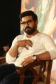 Vinaya Vidheya Rama Hero Ram Charan Interview Photos