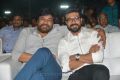 Vinaya Vidheya Rama Pre Release Event Photos