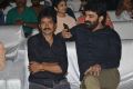 Vinaya Vidheya Rama Pre Release Event Photos