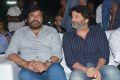 Vinaya Vidheya Rama Pre Release Event Photos