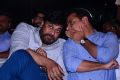 Vinaya Vidheya Rama Pre Release Event Photos