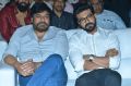 Vinaya Vidheya Rama Pre Release Event Photos