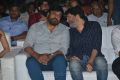 Vinaya Vidheya Rama Movie Pre Release Event Photos