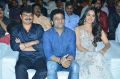 Vinaya Vidheya Rama Pre Release Event Photos