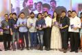 Vinaya Vidheya Rama Pre Release Event Photos