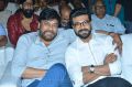 Vinaya Vidheya Rama Pre Release Event Photos