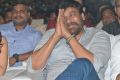 Vinaya Vidheya Rama Movie Pre Release Event Photos