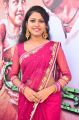 Actress Manishajith @ Vindhai Movie Audio Launch Stills