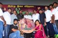 Vindhai Movie Audio Launch Stills