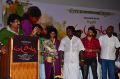 Vindhai Movie Audio Launch Stills