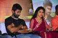 Vindhai Movie Audio Launch Stills