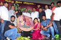 Vindhai Movie Audio Launch Stills