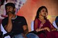 Vindhai Movie Audio Launch Stills