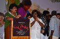 Vindhai Movie Audio Launch Stills