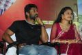 Vindhai Movie Audio Launch Stills