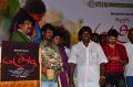 Vindhai Movie Audio Launch Stills