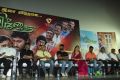 Vindhai Movie Audio Launch Stills