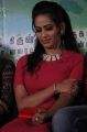 Actress Sanjana Singh @ Vingyani Movie Press Meet Stills