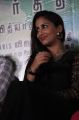 Actress Kimaya Sneha @ Vingyani Movie Press Meet Stills
