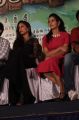 Kimaya Sneha, Sanjana Singh @ Vingyani Movie Press Meet Stills