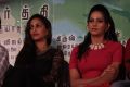 Kimaya Sneha, Sanjana Singh @ Vingyani Movie Press Meet Stills