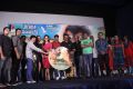 Vingyani Movie Press Meet Stills