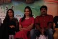 Kimaya Sneha, Sanjana Singh, Paarthi @ Vingyani Movie Press Meet Stills