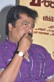 Actor Pandiarajan at Vinmeengal Audio Launch Stills