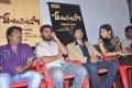 Vinmeengal Audio Launch Stills