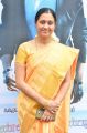 Devayani @ Vinnaithandi Vantha Angel Audio Launch Photos