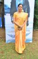 Devayani @ Vinnaithandi Vantha Angel Audio Launch Photos