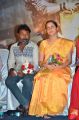 Devayani @ Vinnaithandi Vantha Angel Audio Launch Photos