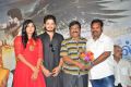 Vinnaithandi Vantha Angel Audio Launch Photos