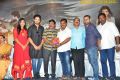 Vinnaithandi Vantha Angel Audio Launch Photos