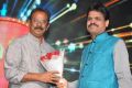 Vinodam 100% Movie Audio Launch Stills